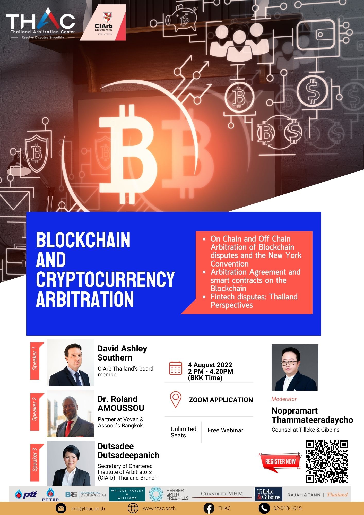 Webinar: Blockchain and Cryptocurrency Arbitration